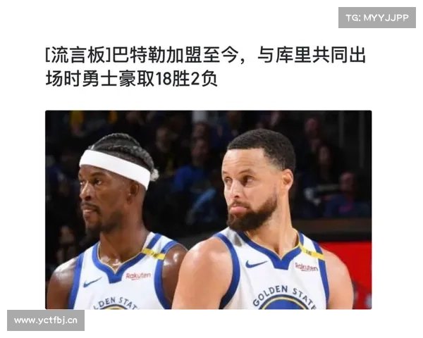 50秒两记3分+决胜4罚:库里末节15分拒灰熊逆转 37+8锁西部第七 50秒两记3分+决胜4罚:库里末节15分拒灰熊逆转 37+8锁西部第七