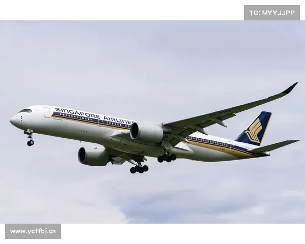 A350航班首飞美国卡航A350网络扩至三大洲 A350航班首飞美国卡航A350网络扩至三大洲