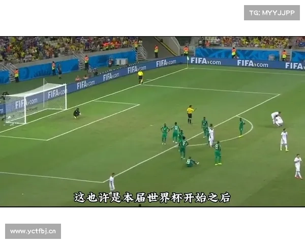 《世界杯记忆》第二十集：2014巴西世界杯