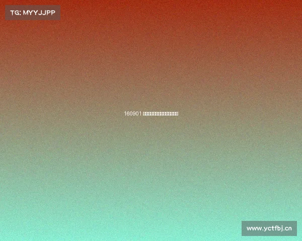 160901 帅气逼人！壁纸版黑衣长安上线