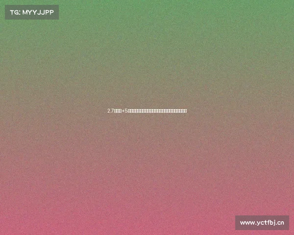 2.7升引擎+5速手动变速箱,瓦滋猎人硬派越野车配置升级,真霸气 2.7升引擎+5速手动变速箱,瓦滋猎人硬派越野车配置升级,真霸气